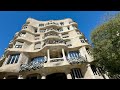 Gaudi S La Pedrera Casa Milà Barcelona Gaudi S La Pedrera Casa Milà Barcelona