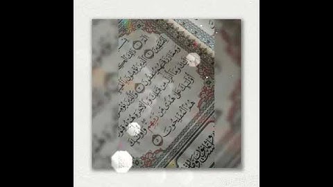 سورة البقرة [من 1 الى 5]