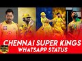 Chennai Super Kings Mashup| Csk Mashup 2020| #whistlepodu | #Yellove