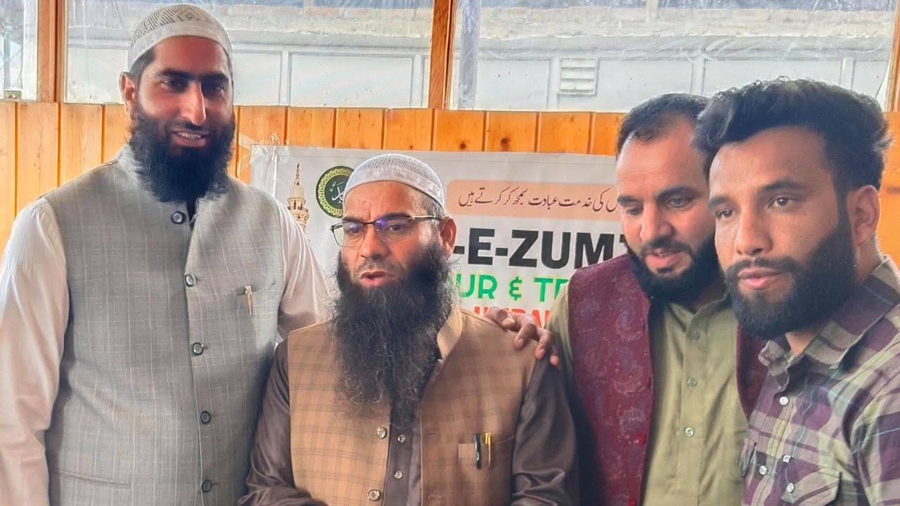 Inauguration Ceremony Of Aab-E-Zamzum Tour & Travels By  Mushtaq Ahmad Veeri At Magam Budgam #nazam