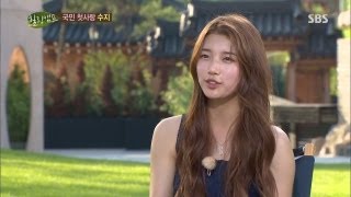 [SUB] 수지 '강동원 앓이' @힐링캠프 130729