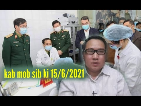 kab mob sib ki 15/6/2021