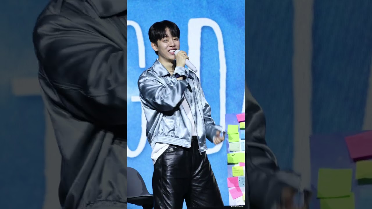 260301 정대현 Q&A [Special 팬미팅 in 홍콩]