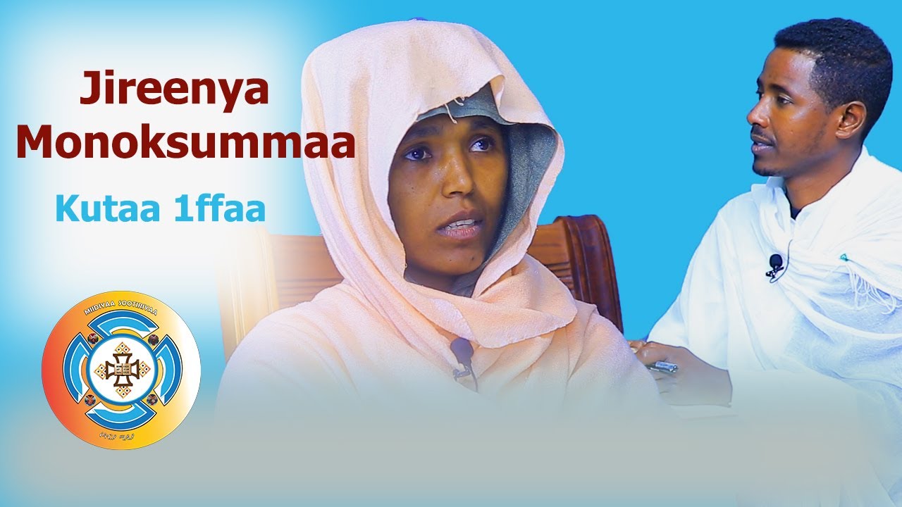 Monoksummaa // Imm. Atsadamaariyaam Tsaggaayee // Kutaa 1ffaa