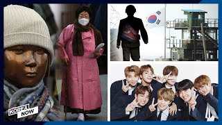 Wartime sex slavery victim asks to bring issue to ICJ / BTS sings OST in Japanese film 'Signal'