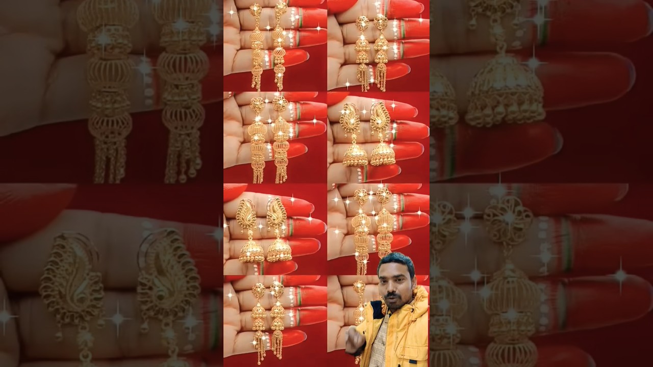 सोने का पिंजरा झुमका ✨ कम कर डिज़ाइन में रॉयल फैंसी लुक 💛