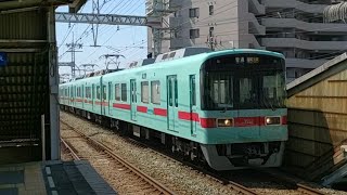 【355】西鉄7050形7552F･7555F 天神大牟田線2111普通西鉄福岡(天神)行き宮の陣駅到着