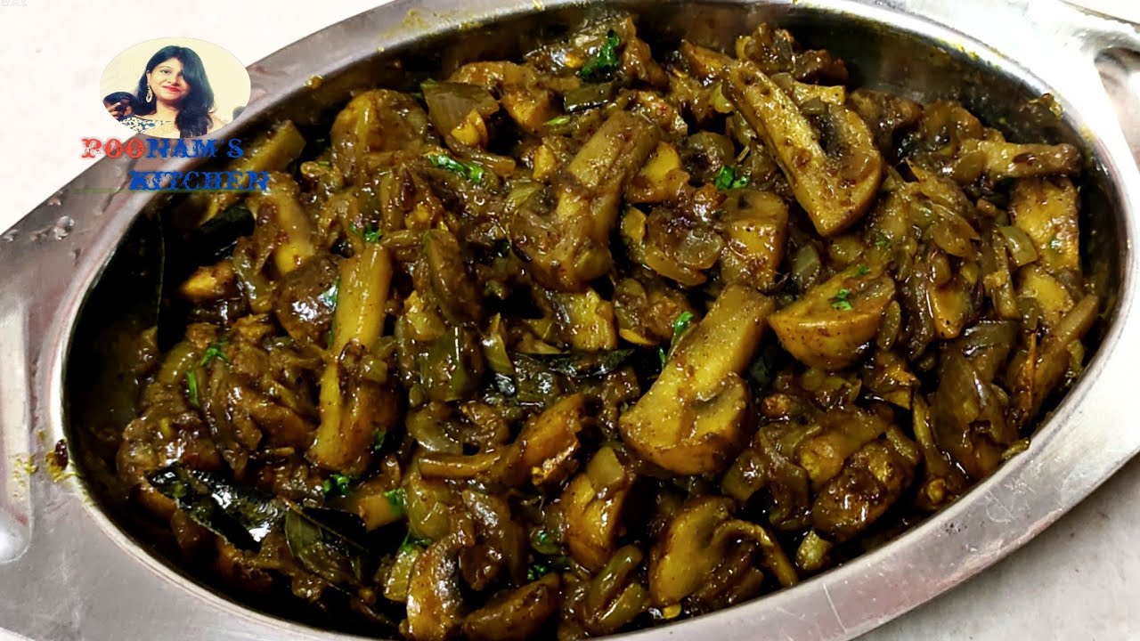 Mushroom sukka sabzi recipe मशरूम की सूखी सब्जी dry mushroom sabzi