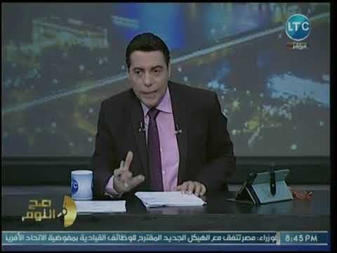 محمد الغيطي يكشف عن أبرز رسائل الرئيس السيسي خلال إفتتاحه مؤتمر التنوع البيولوجي بشرم الشيخ اخبار امريكا