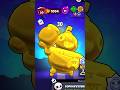 POV: SBLOCCHI IL NUOVO BRAWLER IN ANTICIPO..