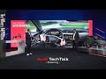 Audi TechTalk: Steering