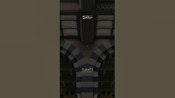 ياسر الدوسري - سورة المعارج | ان الانسان خلق هلوعا #قران #ياسرالدوسري #تلاوة_خاشعة #ايات #راحة_نفسية