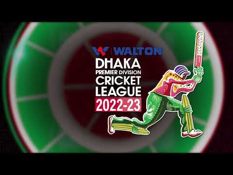 DPDCL | Highlights | Shinepukur Cricket Club Vs Brothers Union Limited | Match 48