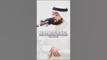 😌محمد رسول الله "تلاوة آخر آيات في سورة الفتح🎧🩶#quran #القرآن_الكريم