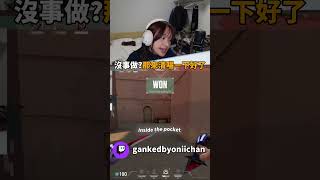 Jax是行走的CD撥放器? #valorant #twitch #jax #photograph