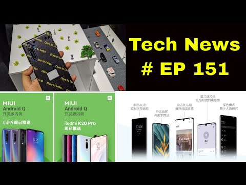Technews EP 151 Hwaie New OS Launch Samsung Galaxy A70s SD865 Soon ETC    In Telugu   