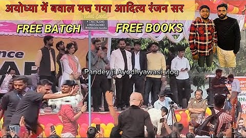 ADITYA RANJAN SIR IN AYODHYA #maths #adityaranjansir #ytvlogs #meetup #rankersgurukul #ayodhya 