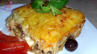 غراتان الباذنجان والدجاج بدون بيشاميل سريع ولذيذ/Gratin d'aubergine et poulet sans béchamel,très bon