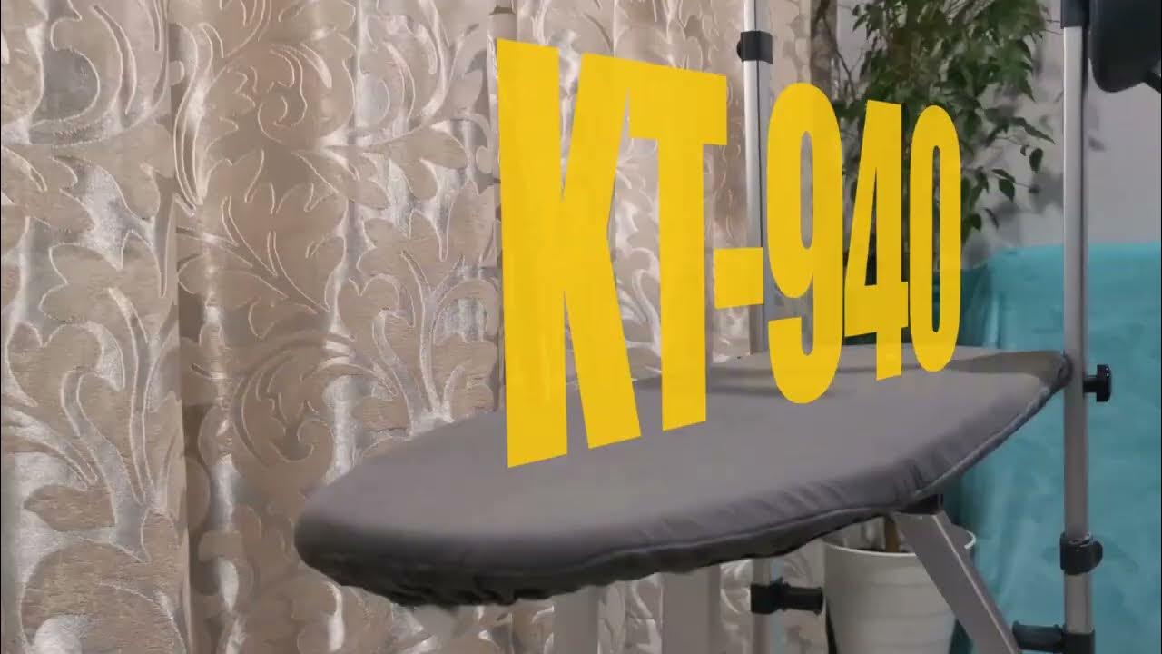 Обзор на Отпариватель KITFORT KT-940 - YouTube