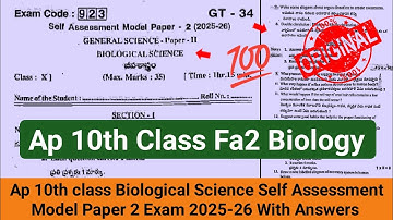 💯real 10th Fa-2 biological science question paper 2025|10th biology self assessment 2 question paper