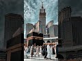 dar e nabi pr# beautiful # trendingshort # mashallah# naaat