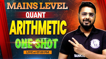 Bank Clerk Mains 2025 | Arithmetic for Bank Exams | Arithmetic One Shot | Quant by Sumit Sir #2