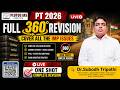 PT 2026 360° Revision | One Shot Complete Revision for UPSC Prelims 2026 | Subodh Sir | Plutus IAS