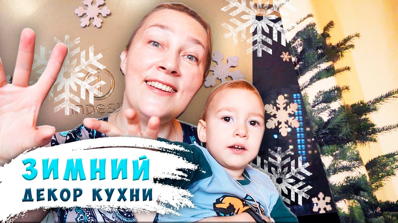 План Подготовки К Новому Году 2022 План Подготовки К Новому Году 2022