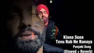 Kinna Sona - Latest Punjabi Song 2023 | Official Music Video | [Ammy virk] Ammy Virk all song