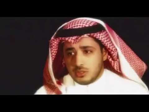 فرشي التراب مشاري العرادة