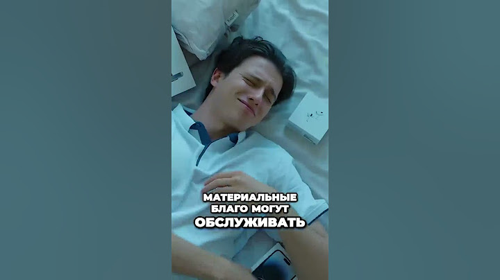 Полное видео на канале!