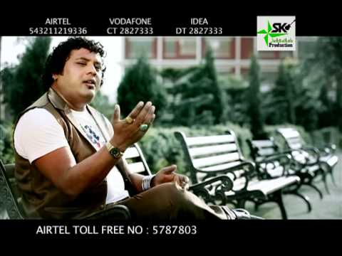 aalna rajan mattu song