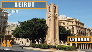 BEIRUT, LEBANON 2023 WALKING TOUR 4K | Beirut Travel Guide 2023