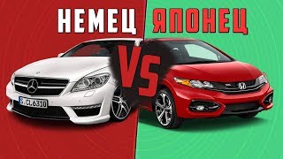 Японец или Немец какие автомобили лучше? Японец VS Немец (бмв, мерседес, ауди, тойота, мазда)