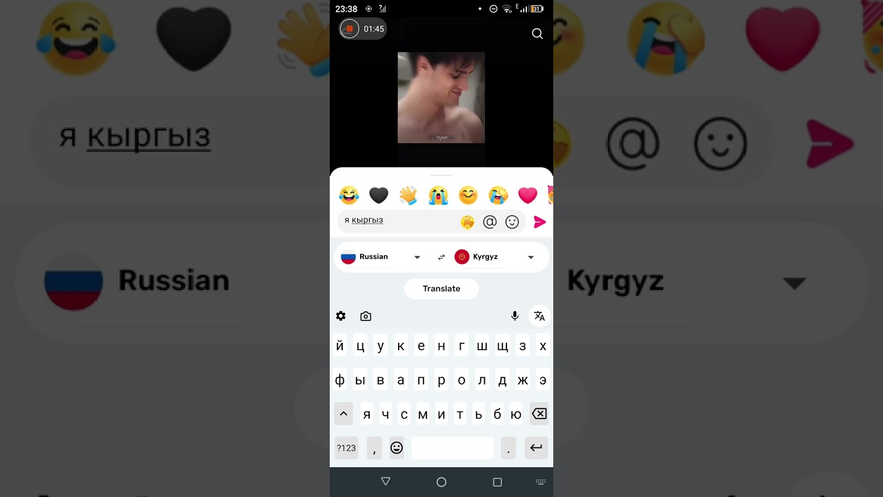 Я теперь это могу.