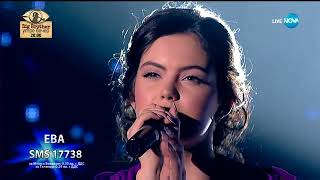 Ева Пармакова - Make You Feel My Love - X Factor Live (12.11.2017)