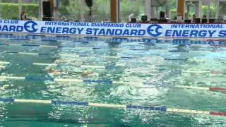 4 x 100 Freestyle relay Energy Standard Cup 2016
