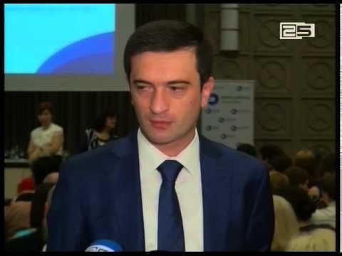 საგადასახადო კოდექსში დაგეგმილი ცვლილებები