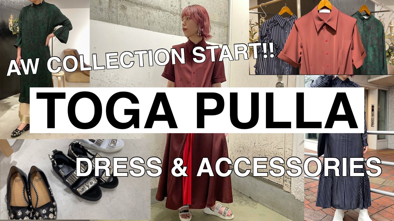 TOGA PULLA◇7分袖ワンピース/36/ポリエステル/BLK/無地/TP241-FH228