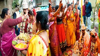 Bengali bodhubaran | welcome bride | Welcome New Bride at Home| Wedding | Best welcome of new bride