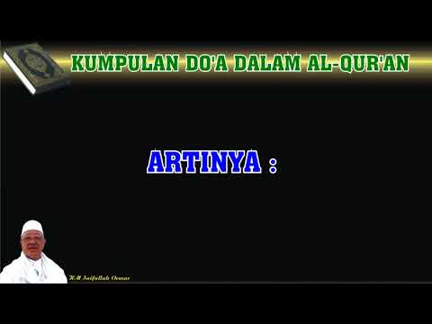 CARD25 Doa Agar Mudah Melahirkan Quran Surat 16 An Nahl Ayat 78