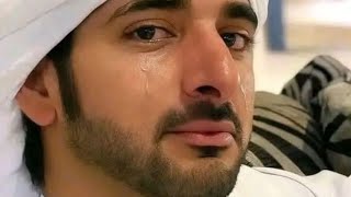 يا حبيبتي، شفتاكِ ناعمتان وجميلتان 😘😘، قصائد فزاع، قصائد إنجليزية، قصائد رومانسية، قصائد الشيخ حمدان screenshot 3