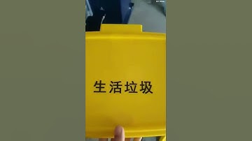 Garbage/Trash Can Lids Screen Printing Machine