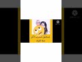 تسجيل صوتي مسرب لأم حلا الترك وهي تهدد شاهد تسجيل صوتي مسرب لأم حلا الترك وهي تهدد شاهد