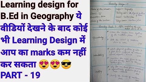 Learning design for B.Ed in Geography English version 🌏🌎🌍🗺️🧭🗾@pedagogyofcuriosity
