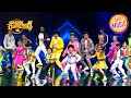 Super dancer 4  ae bol baby bol      performance  cute performance