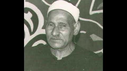 الشيخ محمد سلامة سورة الكهف #جعفر_الصبيحاوي