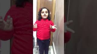 Trisha Tongue Twister