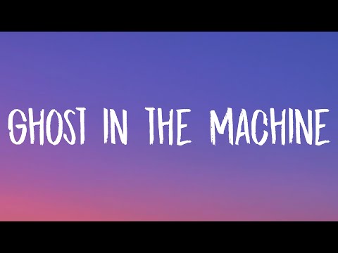 SZA - Ghost in the Machine (Lyrics) ft. Phoebe Bridgers