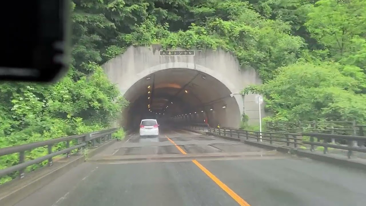 2025년 6월 14일 온천 여행! 집으로 돌아가는 길!